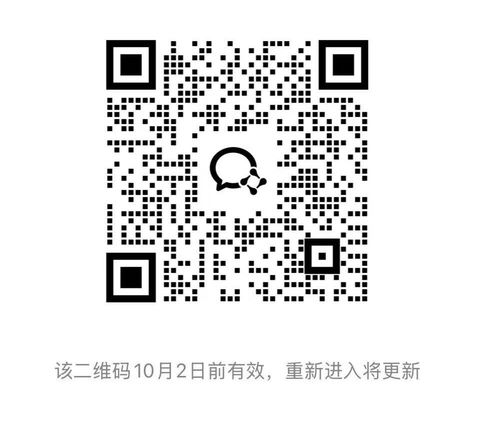 二维码.jpg 二维码.jpg