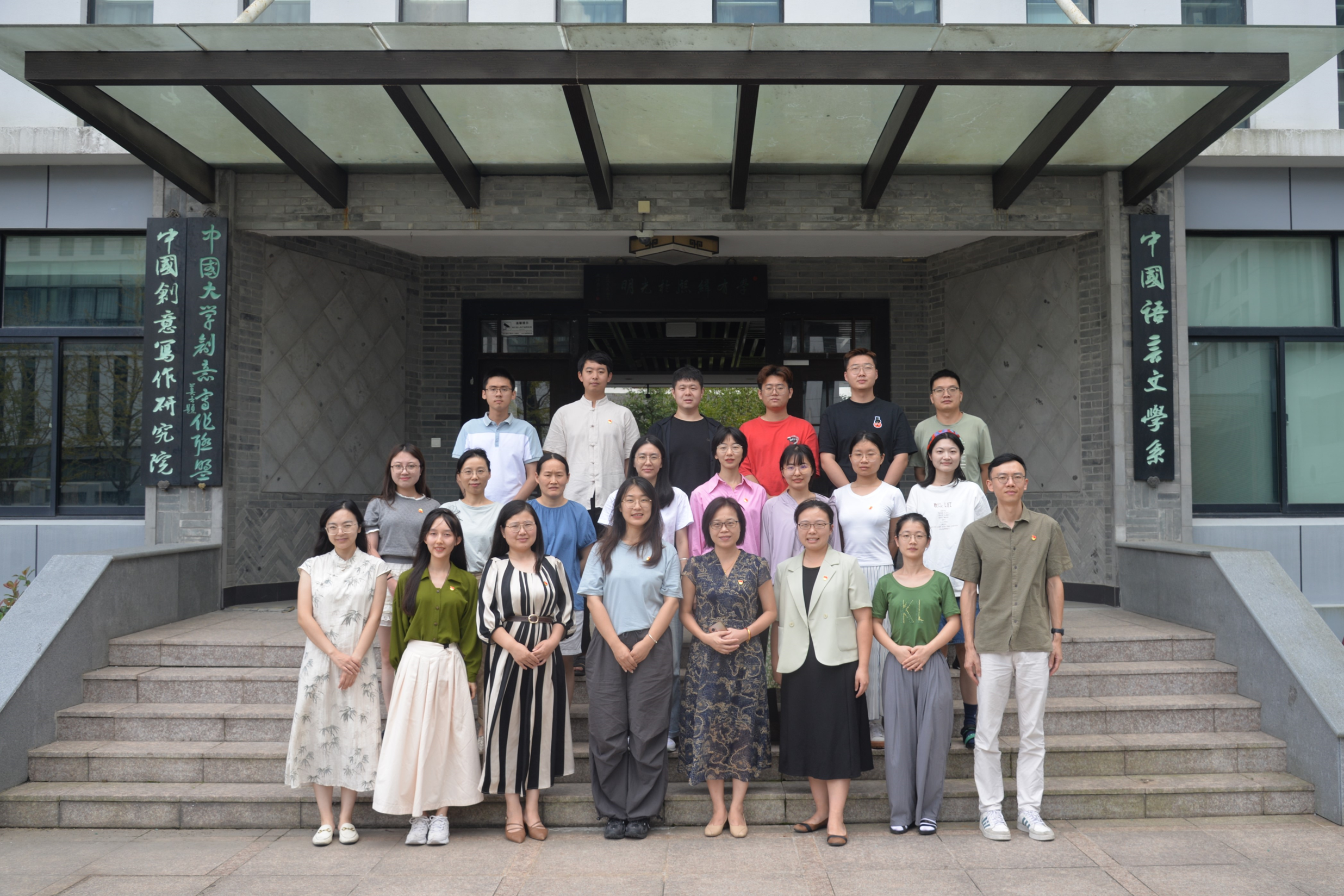 微信图片_20241011141306.png 微信图片_20241011141306.png