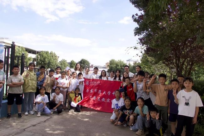 微信图片_20240903222619.jpg 微信图片_20240903222619.jpg