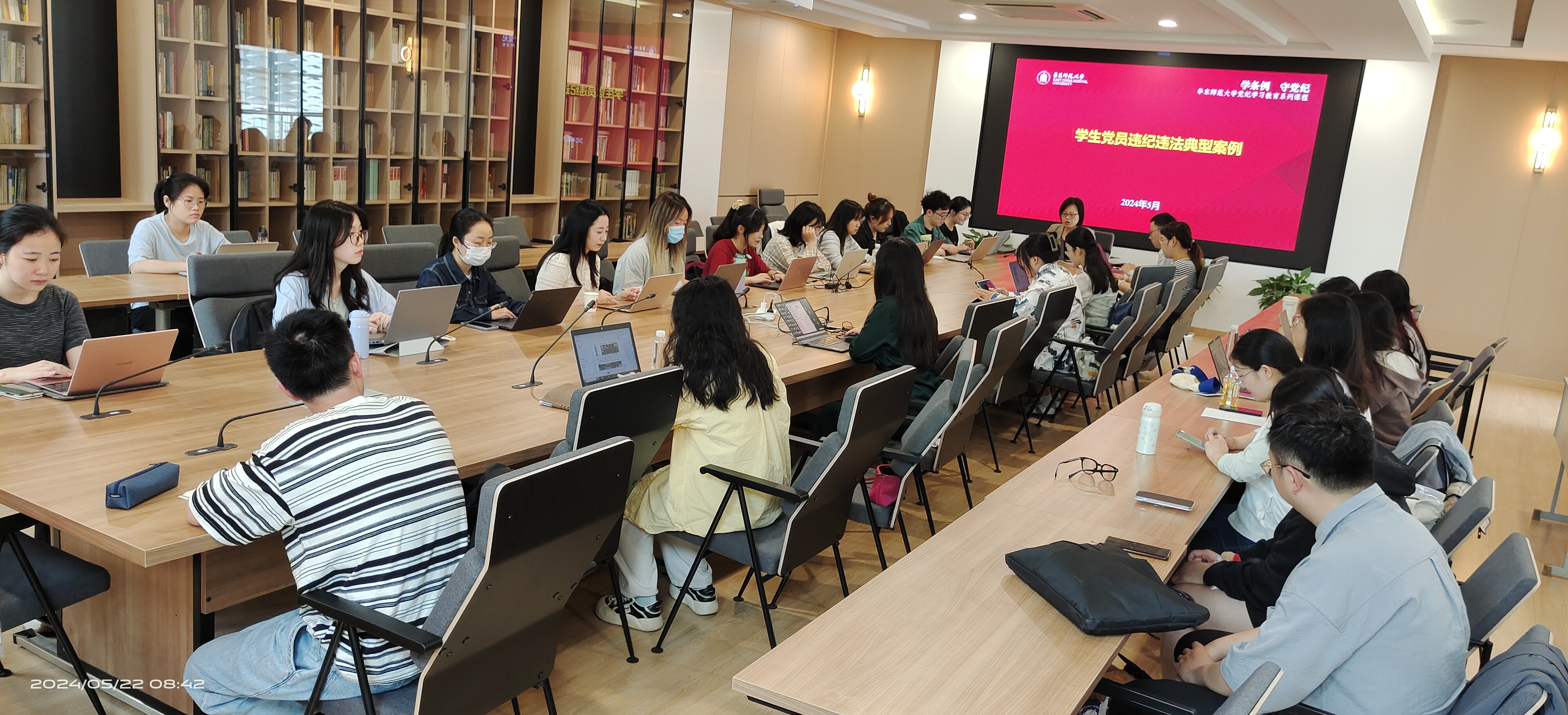 微信图片_20240522104024.jpg 微信图片_20240522104024.jpg