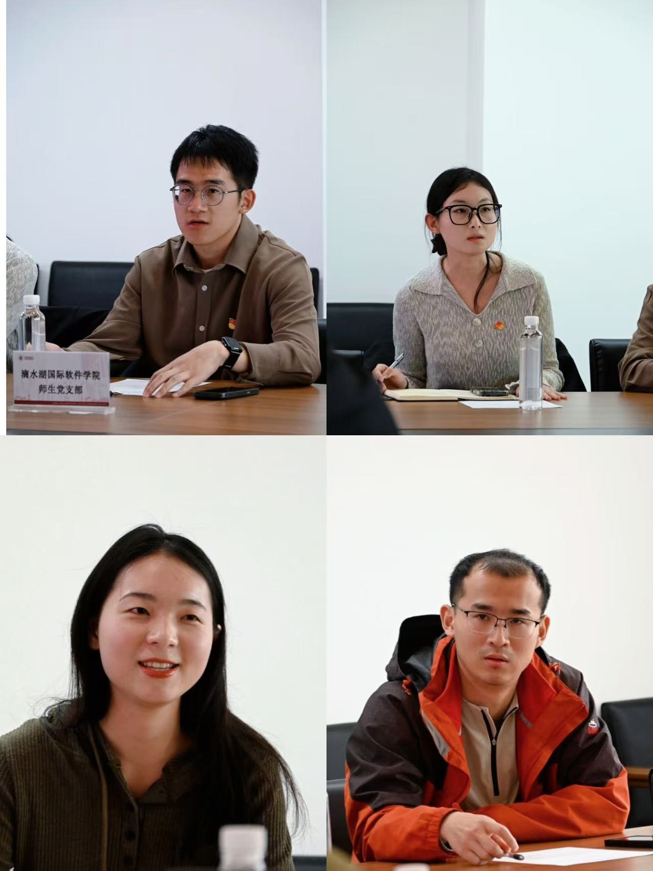 双方座谈交流1.jpg 图片