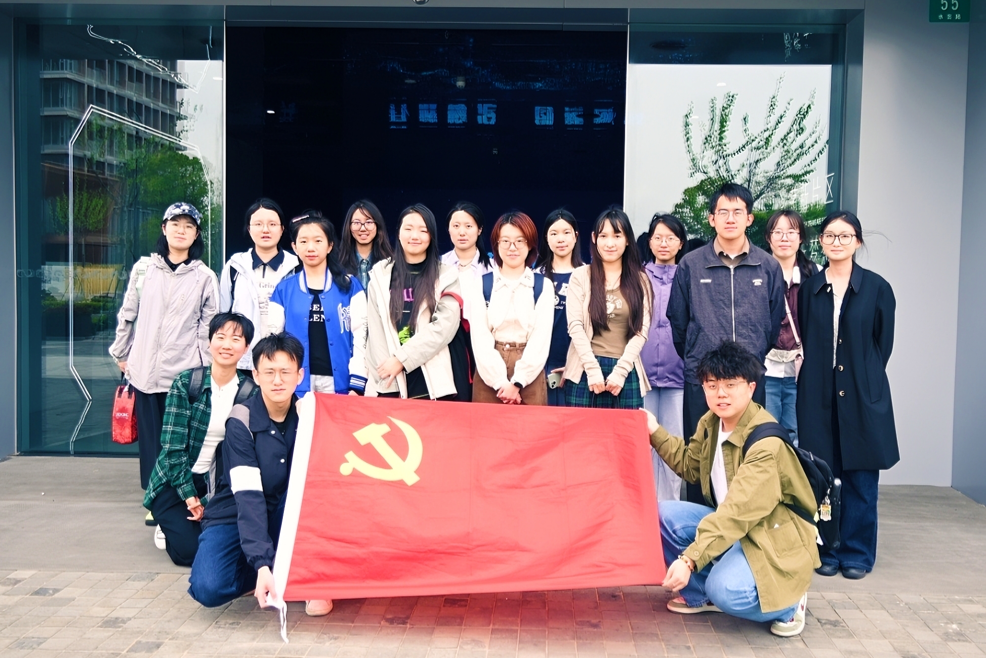 两支部合影.JPG 图片